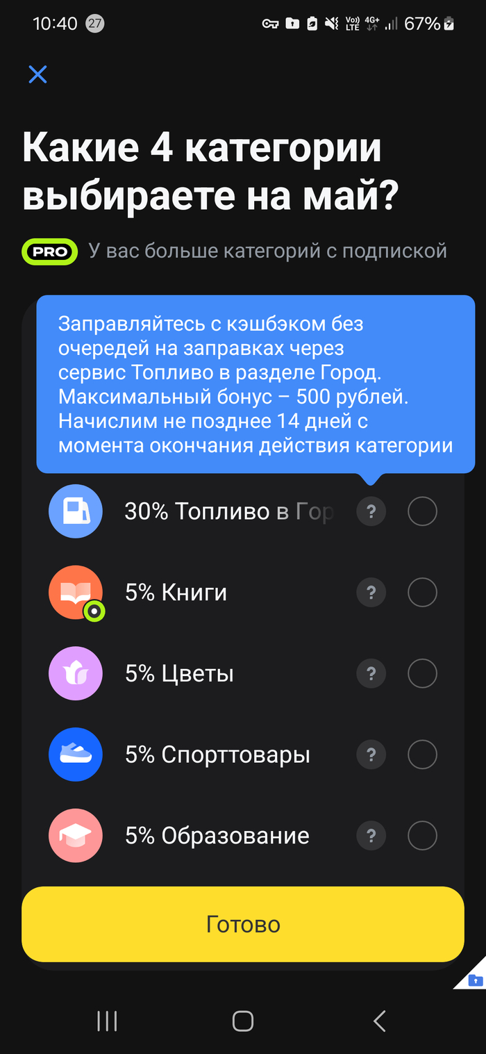 ����� �����������