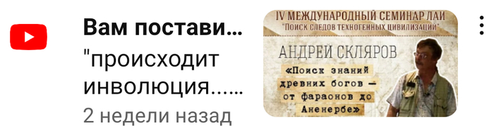       ... ,  , , , , YouTube, 