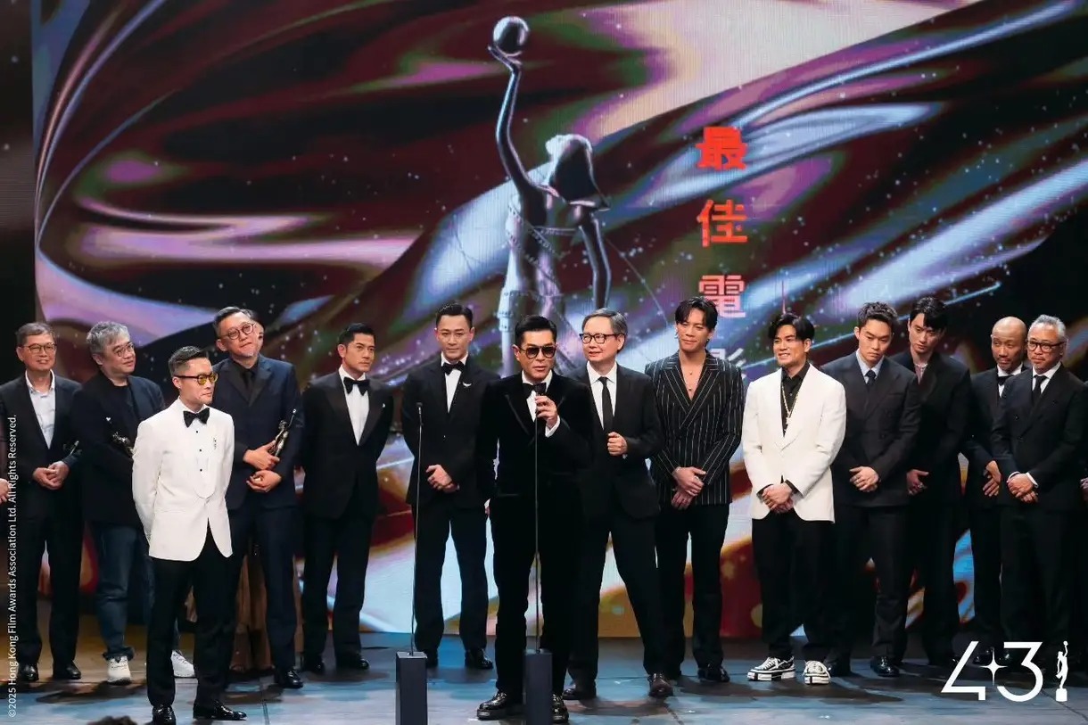 HKFA 2025 Results - Actors and actresses, Hong kong cinema, Prize, 2025, Tsui Hark, Longpost