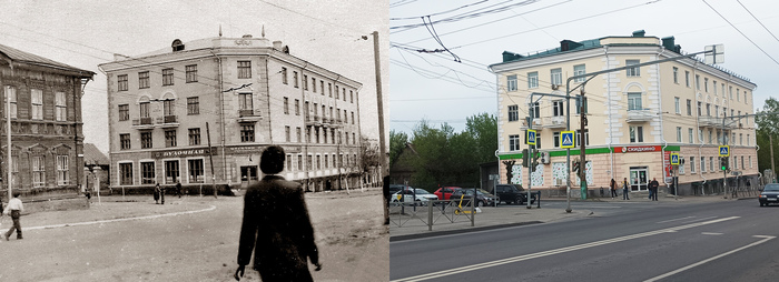   -  1956  .  1960-70 2025