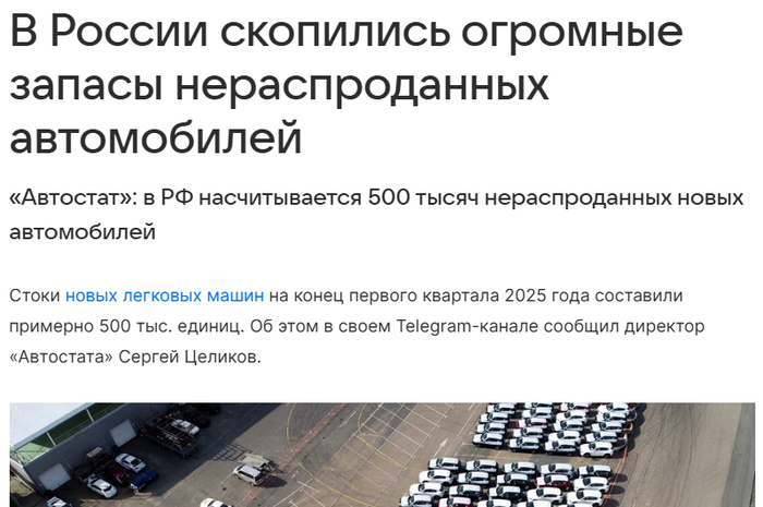 �������� �������