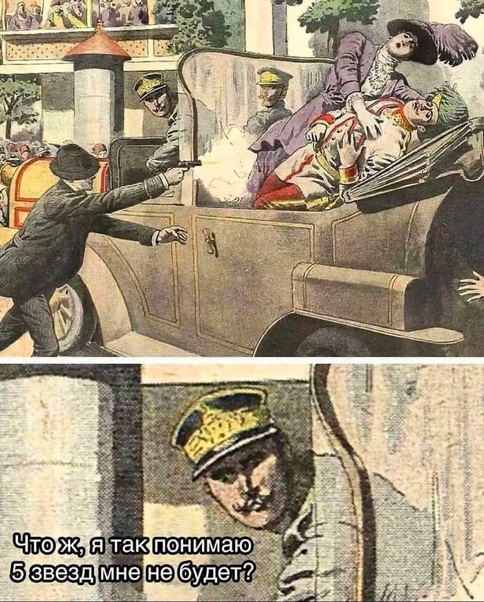   , , ,  , , 