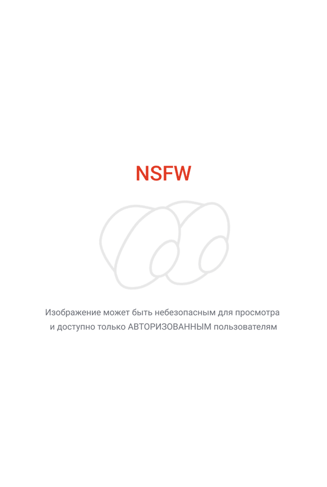 Мадонна с младенцем и Иоанном Крестителем (1532)