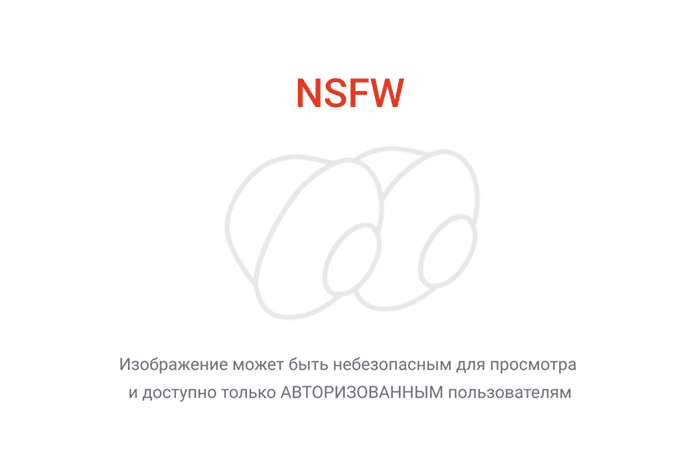 Гробница Джулиано Медичи. Ночь (1533)