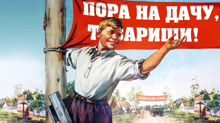 Обстановка на рынке. С чем уходим на майские?