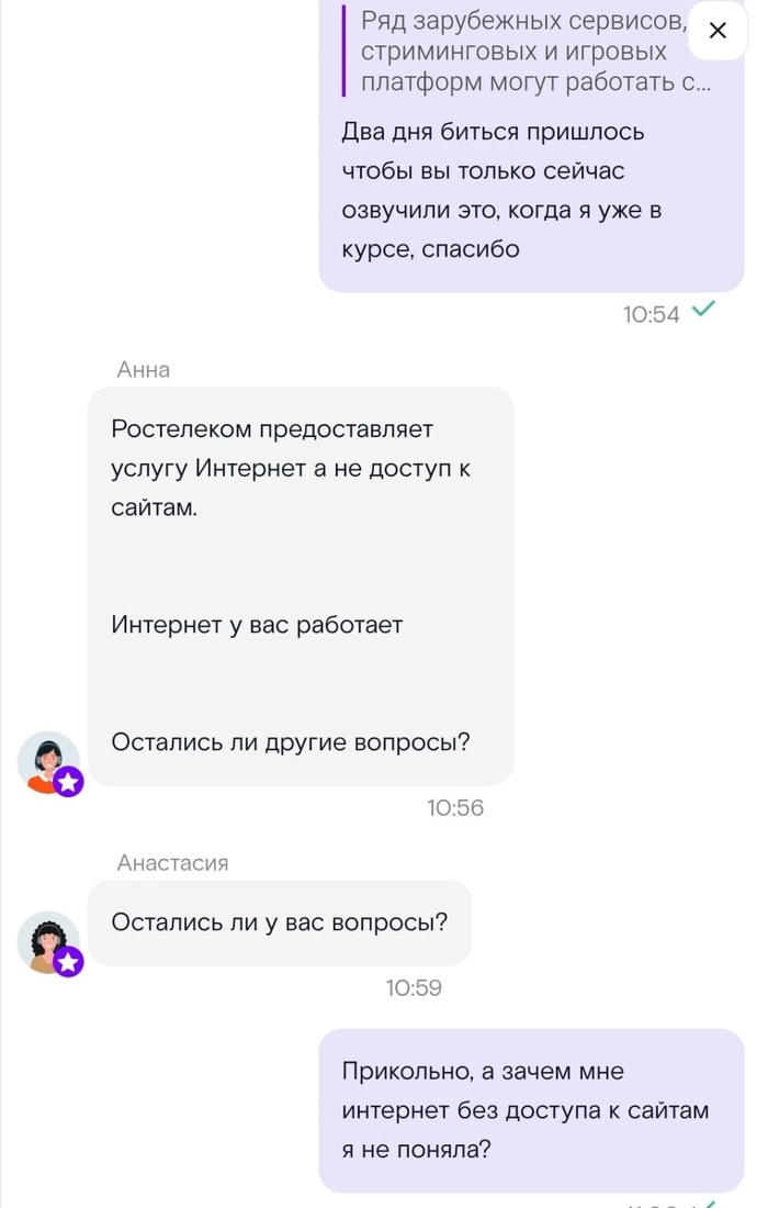   , , , ,   
