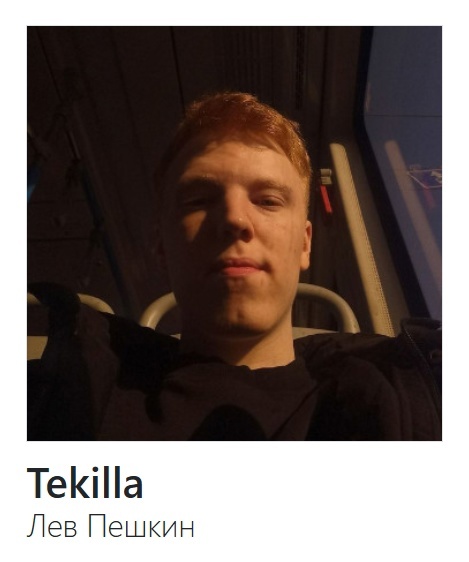 Добавьте описание