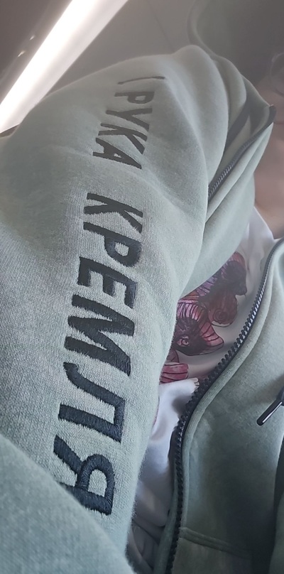 Иллюстрация к комментарию