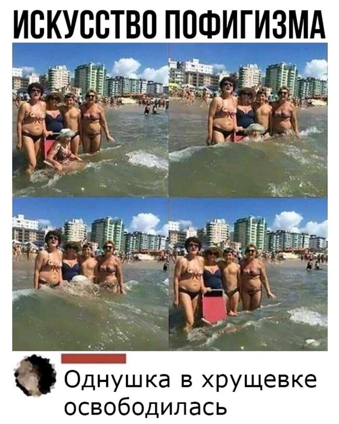    , ,  , 