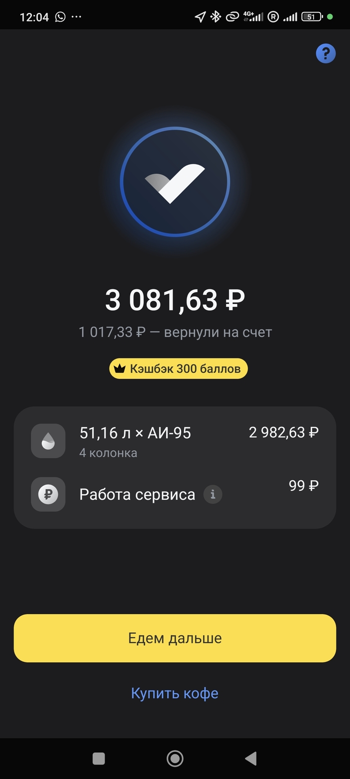    ,       ) , -, , , , ,   ,  