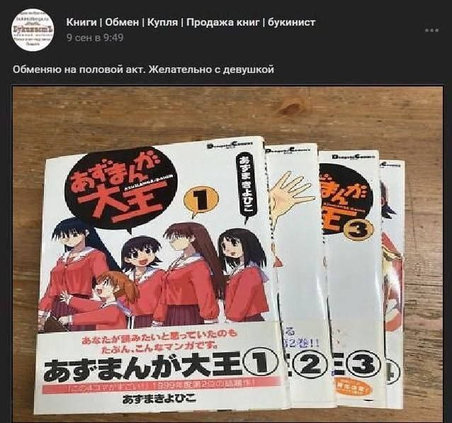 Ну он конечно тот ещё привереда