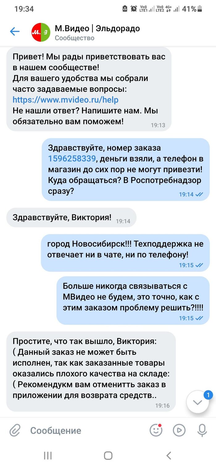 ,   !   ,  ,  , ,  , 