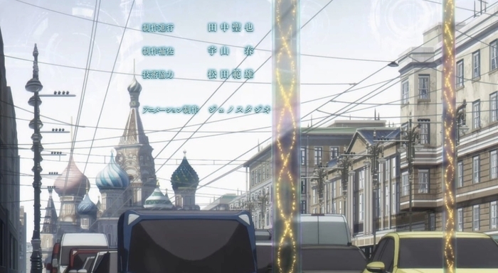             , , 2D 