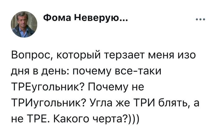      , , , , , Telegram ()