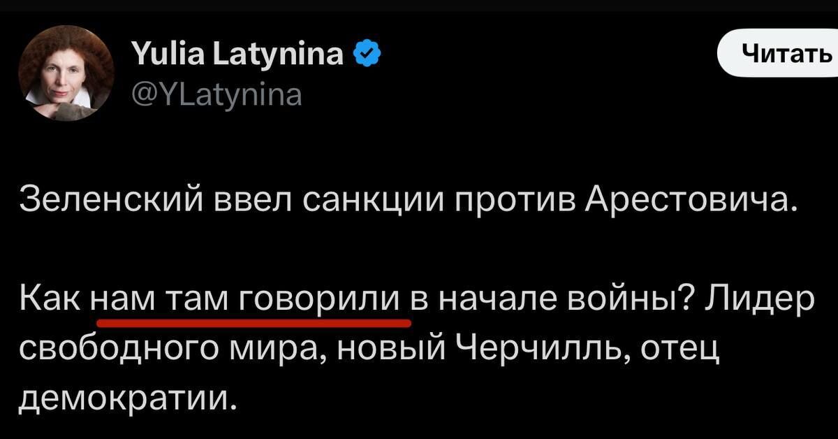 Стало/Было