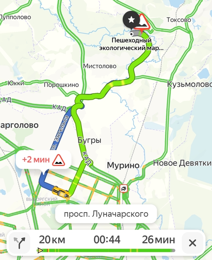   #36:     , , , ,  , 