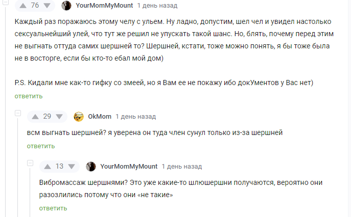 ,   , 