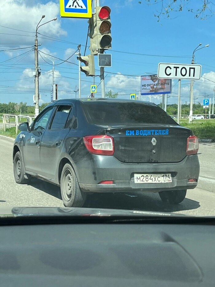    , , Renault,   