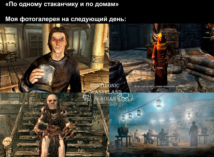    , The Elder Scrolls V: Skyrim,  ,  , ,   ,  ()