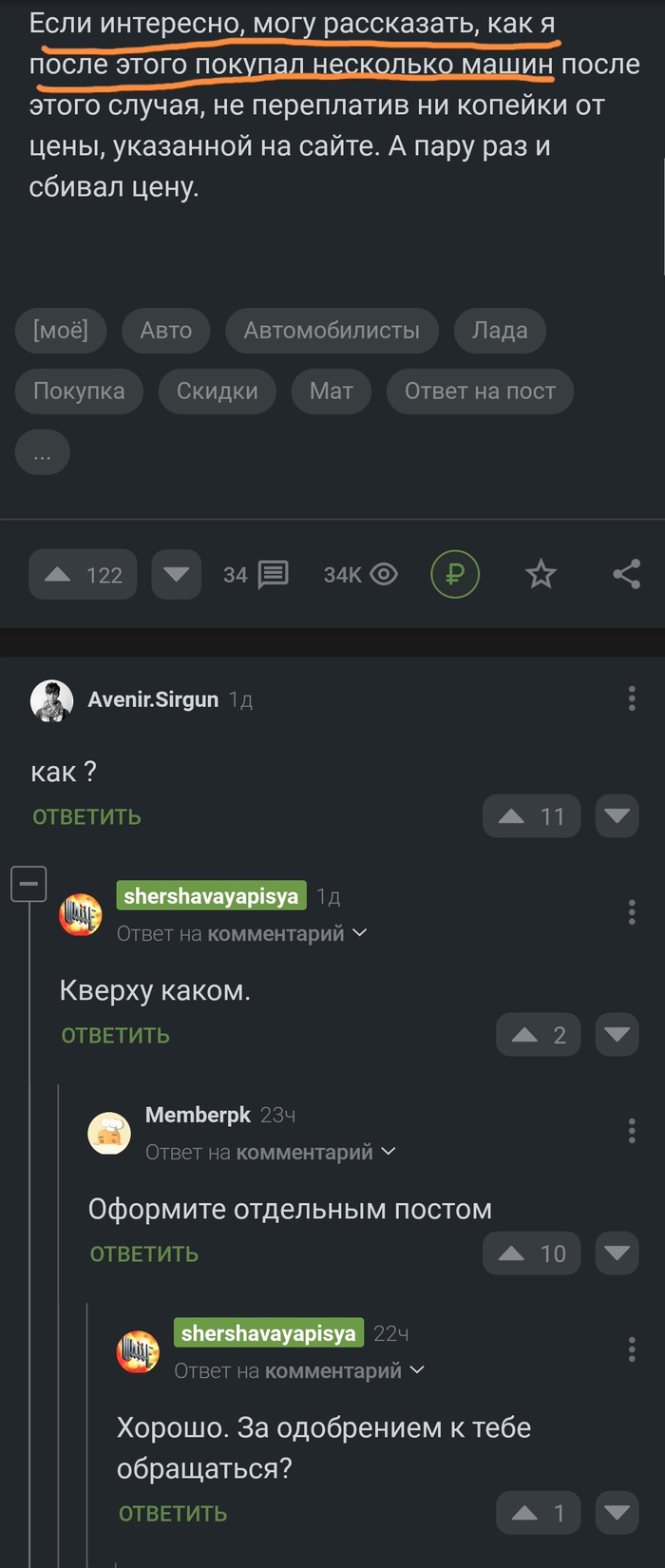     , ,  , 