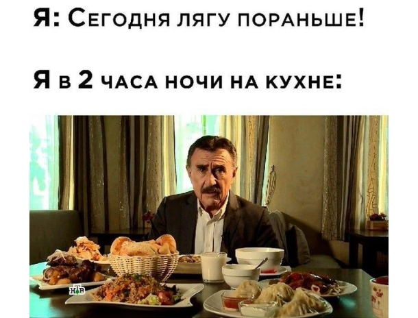 фото: скриншот соцсети