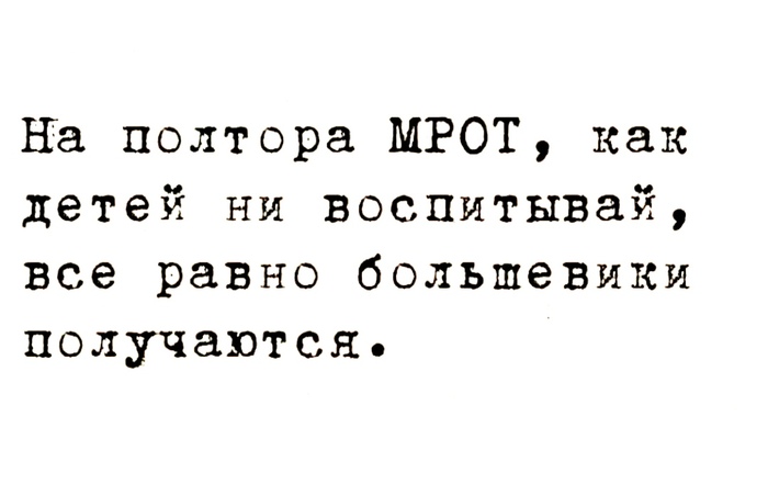    ,   , Telegram (), 