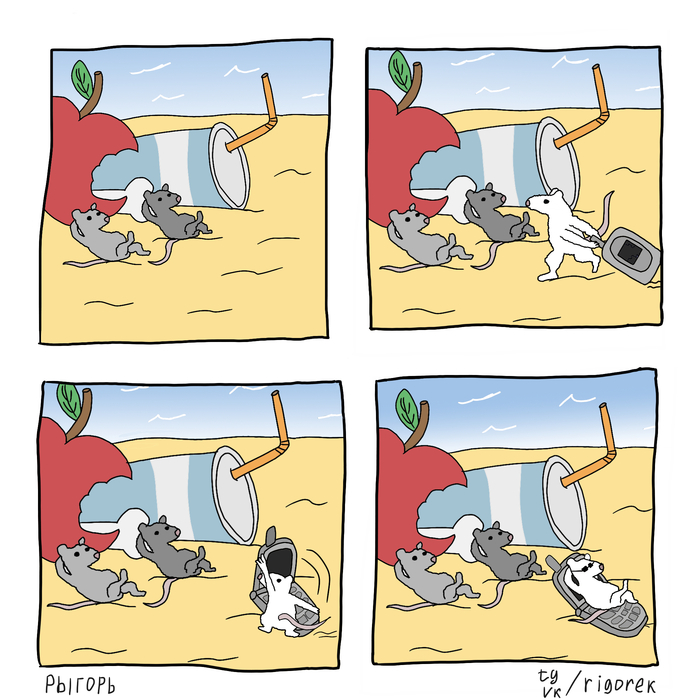   , , 