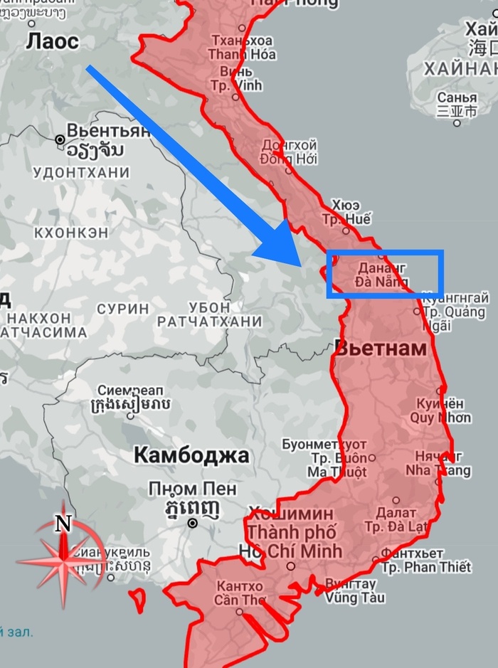 Движение товаров из Лаоса в Дананг