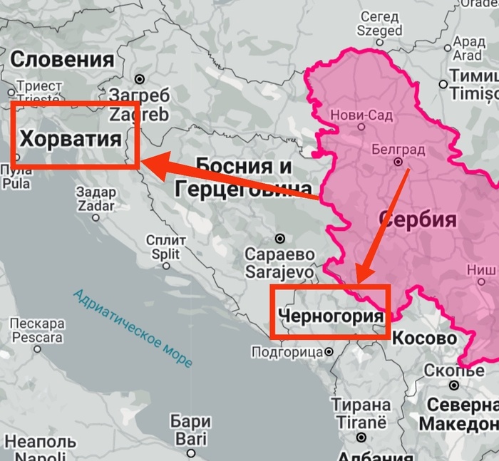 Транспортировка сербских товаров к портам соседних стран