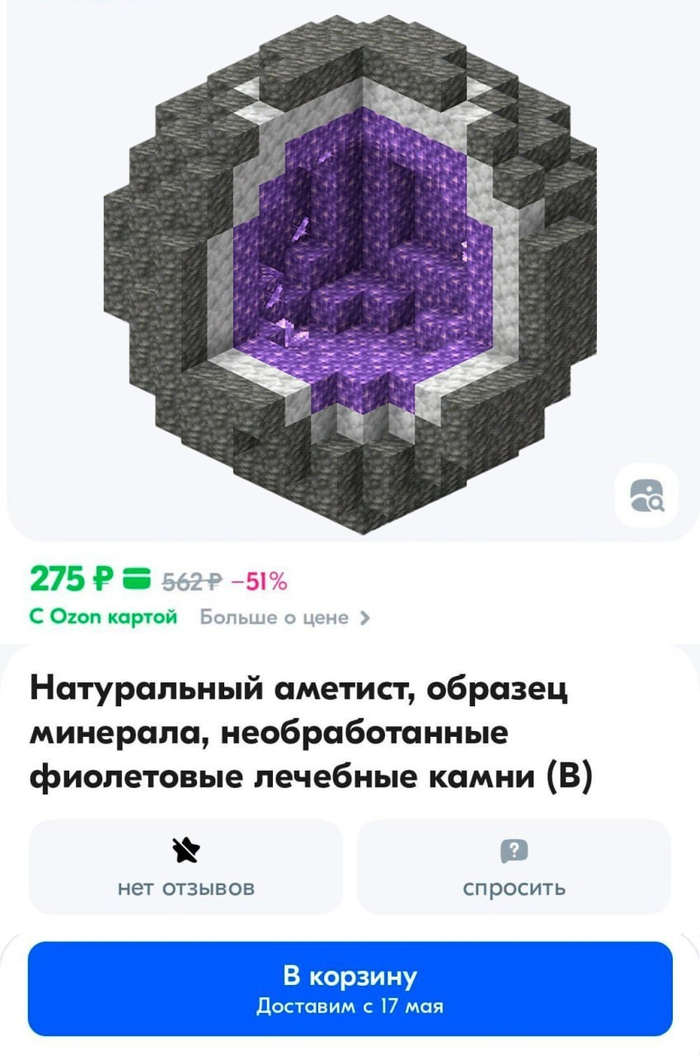   ? CatScience, , , , , , , Minecraft, 