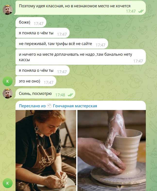 ���� ������ �� "��������� ����������" �� ��������� ������ � ��� ���, ������� ��������� � ����