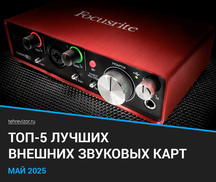     2025 :       ? ( 5)  , , ,  ,  , , , ,  ,  ,   , 