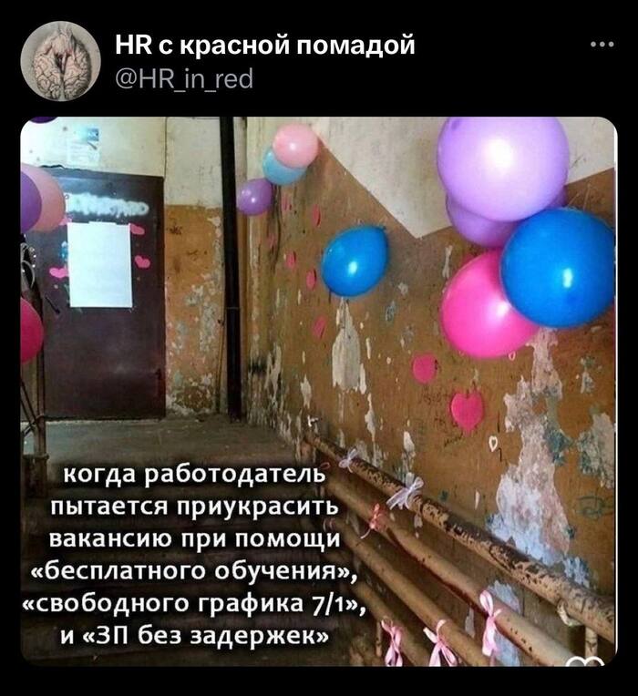 - ! , , , , , ,  