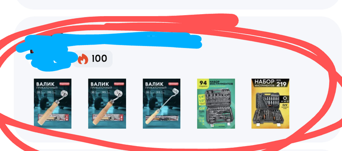 ��� ����� ������, �� �������� ����������.