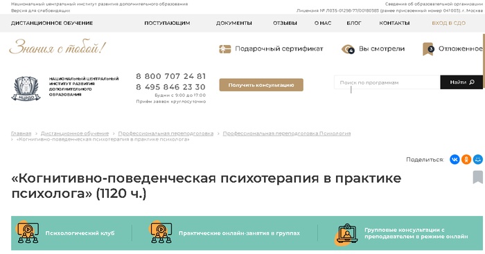 <a href="https://go.avck.ws/dd17476f91f50b70?erid=LdtCKhDjq&amp;m=1" target="_blank" rel="nofollow noopener">-      </a>