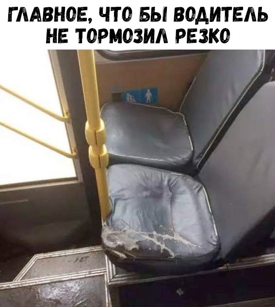    , , , 