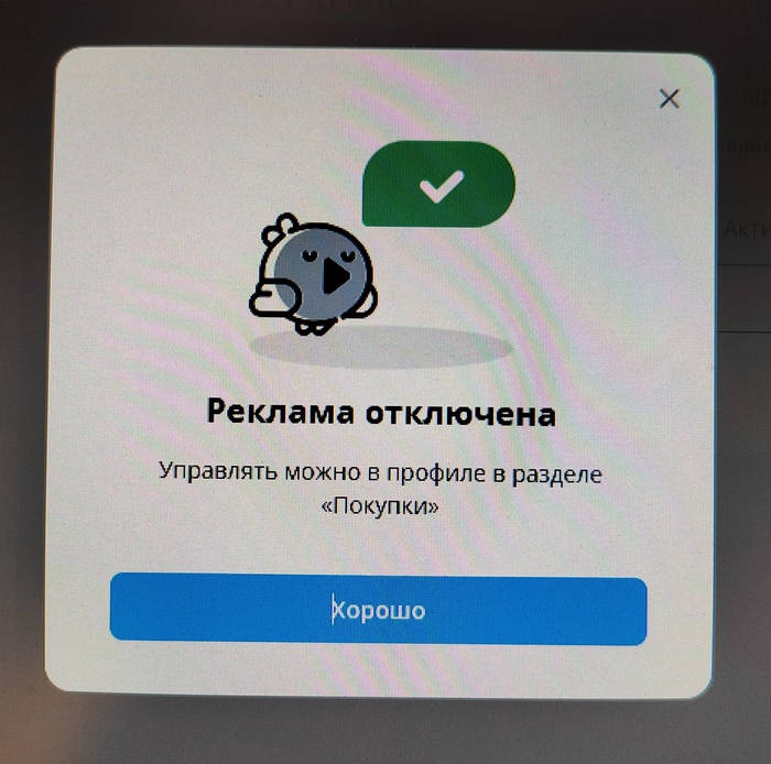RuTube  ? RUTUBE,  ,  , , , , 