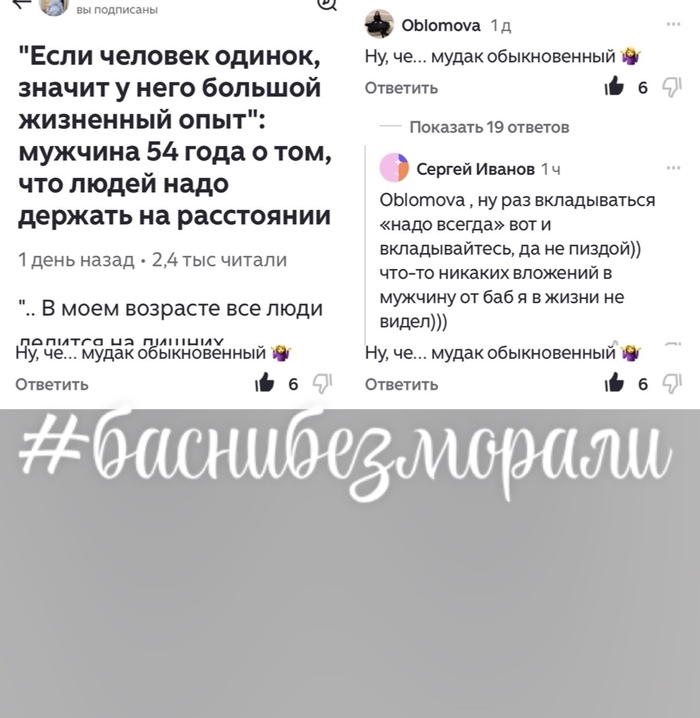 # , , , , ,   ()