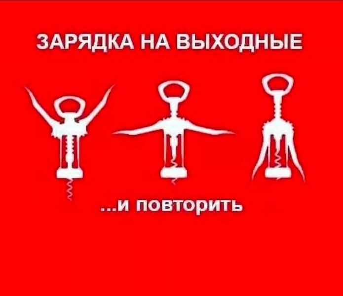  !