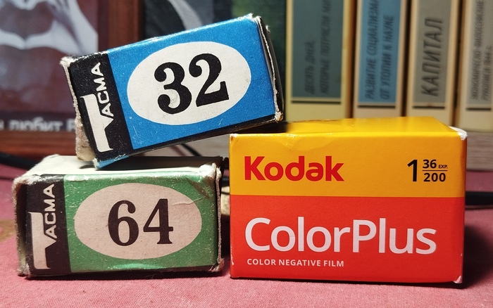 ! ! ! , , , , - , , , ,   , 35, 90-, Kodak, ,  ,   