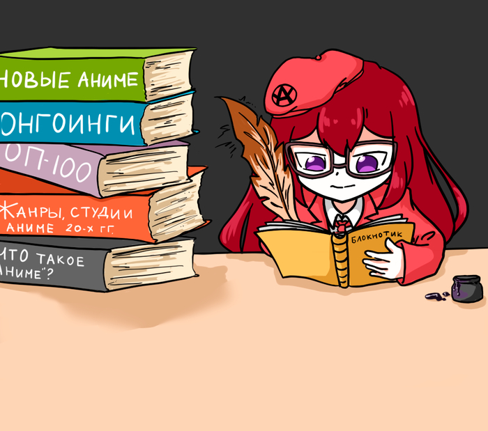   YummyAnime! , , , 