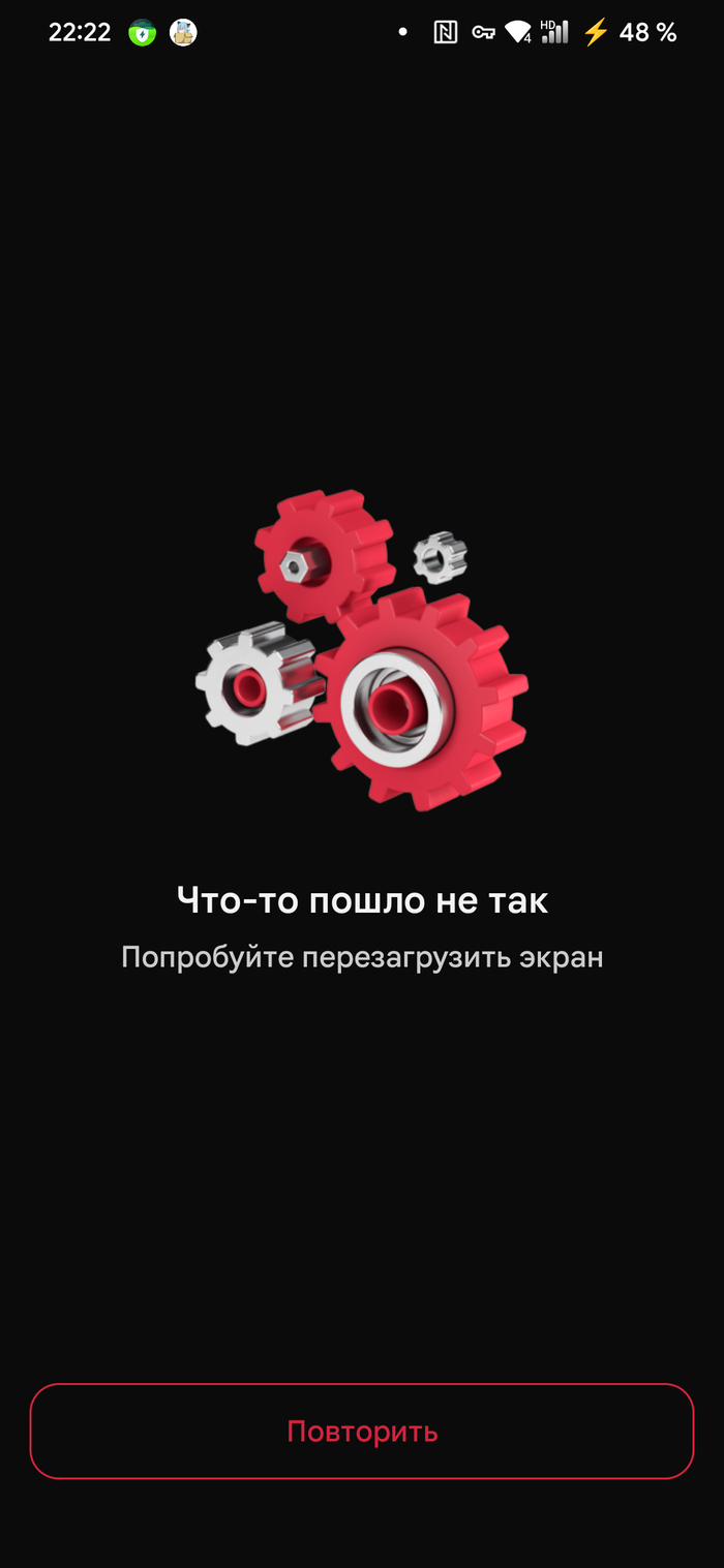        , , Android, , , 