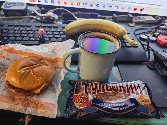 ЗАВТРАК ХОЛОСТЯКА