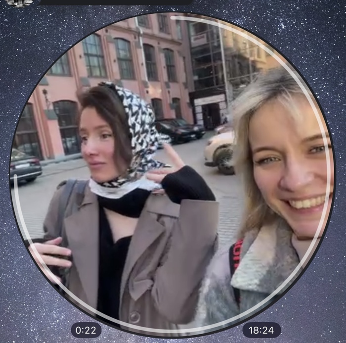 вот на этой тупице в платке
