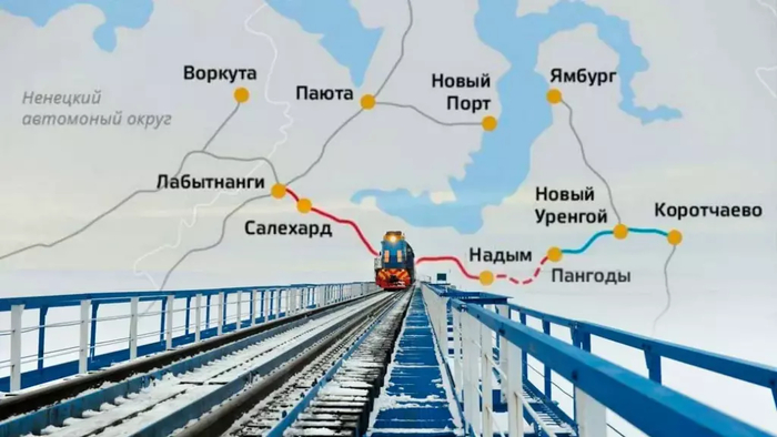 Строительство Северного Широтного хода забуксовало из-за Салехардского моста