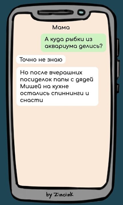    _   ? , ,   