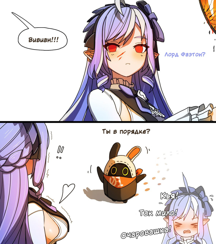   Telegram (), , Zenless Zone Zero, Vivian (zzz), Dorahdew