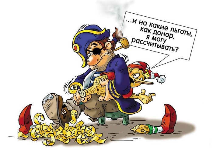 Украина подписала с США договор о редкоземельных металлах...