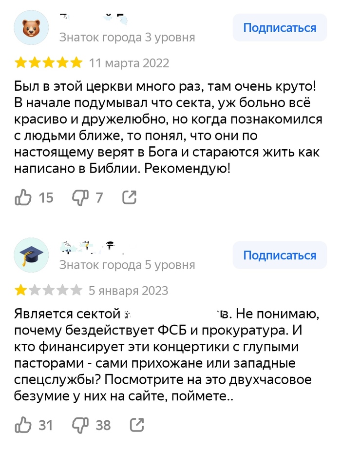      , , ,   , , , , , ,   ,  