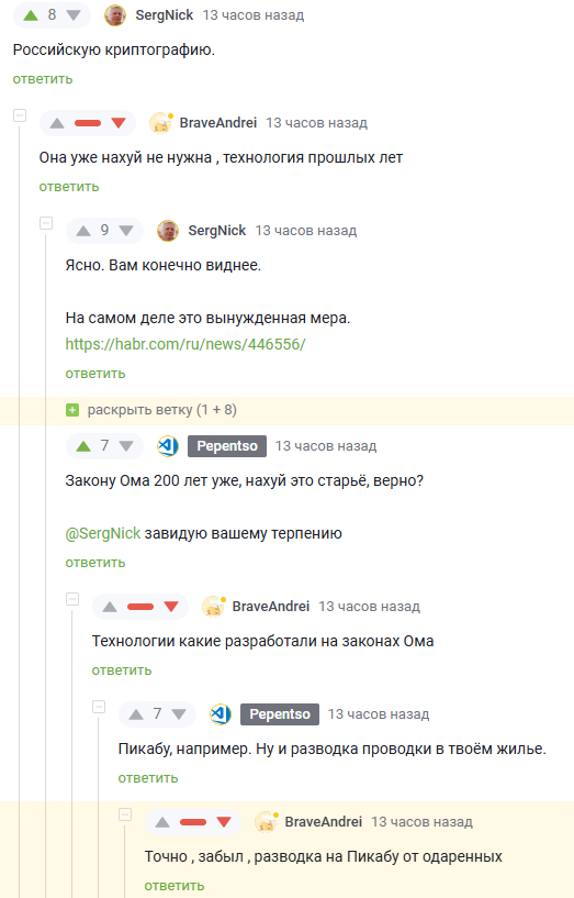   !     , , ,  , 